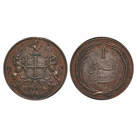 Madras Presidency, Copper Pice, 2.07g, 1825 AD, sruck at Royal Mint, Obv: Coat of Arms of 
