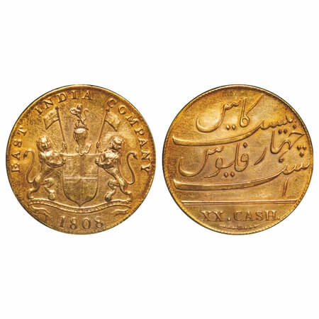 Madras Presidency, Gold Gilt on Copper Proof XX (Twenty) Cash 9.24g, struck at Soho Mint, 