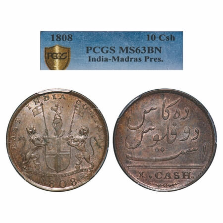 Madras Presidency, Copper X (Ten) Cash, Struck at Soho Mint, 1808 AD, Obv: Coat of Arms of