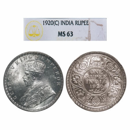 George V, Silver, Rupee, 1920, Calcutta Mint, No dot, Elephant-type. F. Prid 226. GK 1042.
