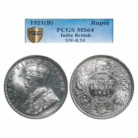 George V, Silver, Rupee, 1921, Bombay Mint, Dot, Elephant-type. F. Prid 227. GK 1043. PCGS