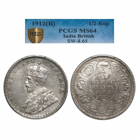 George V, Silver, Half Rupee, 1912, Bombay Mint, Dot, Re-drawn Elephant. F. Prid 336. GK 1