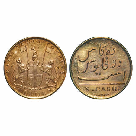 Madras Presidency, Gold Gilt on Copper Proof X (Ten) Cash, 4.63g, Struck at Soho Mint, 180