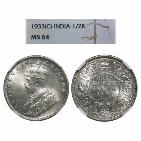 George V, Silver, Half Rupee, 1933, Calcutta Mint, No dot, Elephant. F. Prid 333. GK 1073.