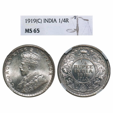 George V, Silver, 1/4 Rupee, 1919, Calcutta Mint, No dot, Elephant. F. Prid 448. GK 1092. 
