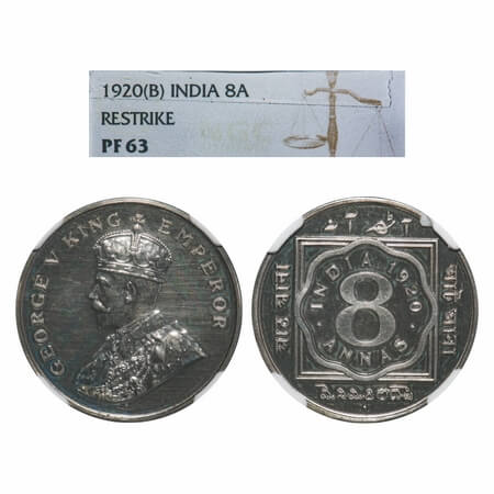 George V, Copper-Nickel, 8 Annas, 1920, Bombay Mint, Dot. F. Prid. Paul Stevens & Randy We