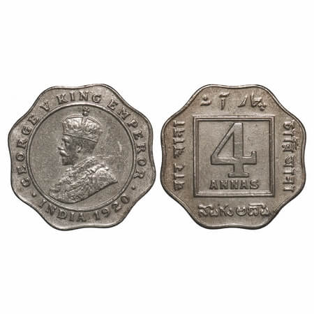George V, Copper-Nickel, 4 Annas, 1920, Calcutta Mint, No dot. F. Prid 875. GK 1103. Extre