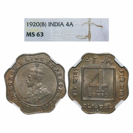 George V, Copper-Nickel, 4 Annas, 1920, Bombay Mint, Dot. F. Prid 878. GK 1104. NGC Slabbe