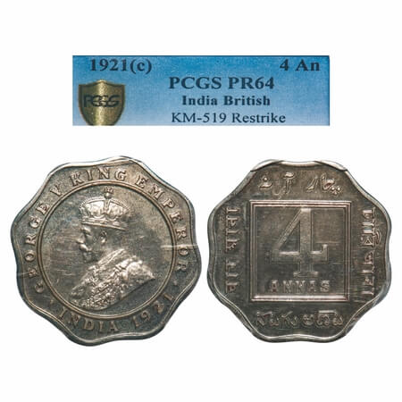 George V, Copper-Nickel, 4 Annas, 1921, Calcutta Mint, No dot. F. Prid. Paul Stevens & Ran