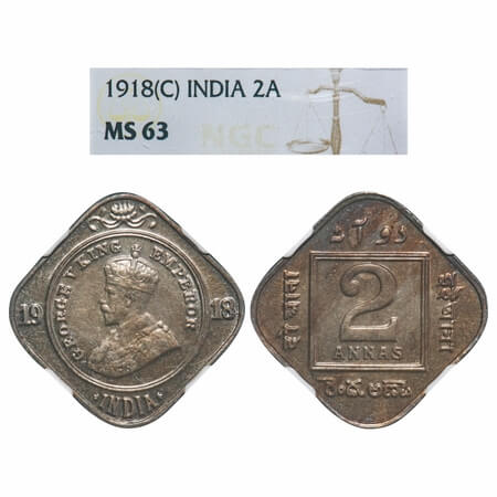 George V, Copper-Nickel, 2 Annas, 1918, Calcutta Mint, No dot. F. Prid 880. GK 1118. NGC S
