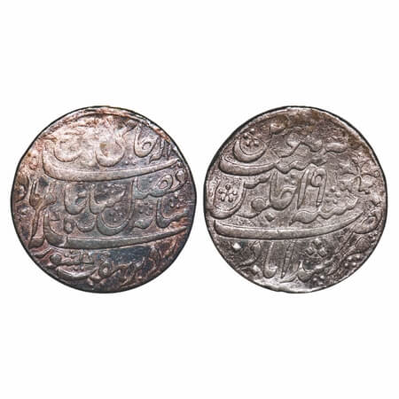 Bengal Presidency, Silver Rupee, 11.54g, (1794-1796 AD Issue), Dacca Mint, RY 19, INO Shah