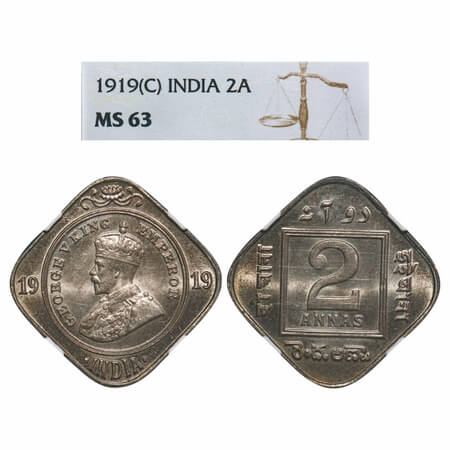 George V, Copper-Nickel, 2 Annas, 1919, Calcutta Mint, No dot. F. Prid 881. GK 1120. NGC S