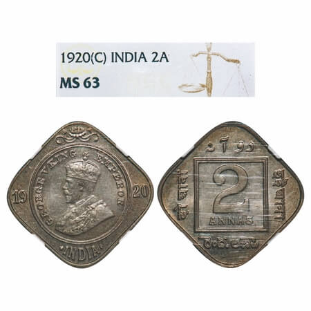 George V, Copper-Nickel, 2 Annas, 1920, Calcutta Mint, No dot. F. Prid 882. GK 1121. NGC S