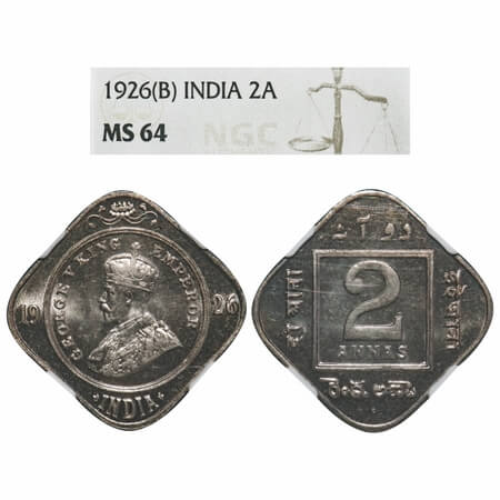 George V, Copper-Nickel, 2 Annas, 1926, Bombay Mint, Dot. F. Prid 899. GK 1129. NGC Slabbe