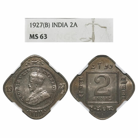 George V, Copper-Nickel, 2 Annas, 1927, Bombay Mint, Dot. F. Prid 900. GK 1131. NGC Slabbe