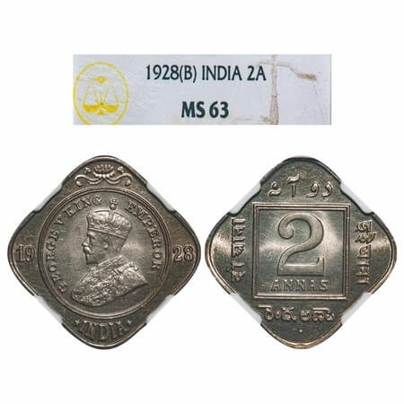 George V, Copper-Nickel, 2 Annas, 1928, Bombay Mint, Dot. F. Prid 901. GK 1133. NGC Slabbe