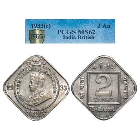 George V, Copper-Nickel, 2 Annas, 1933, Calcutta Mint, No dot. F. Prid 891. GK 1136. PCGS 