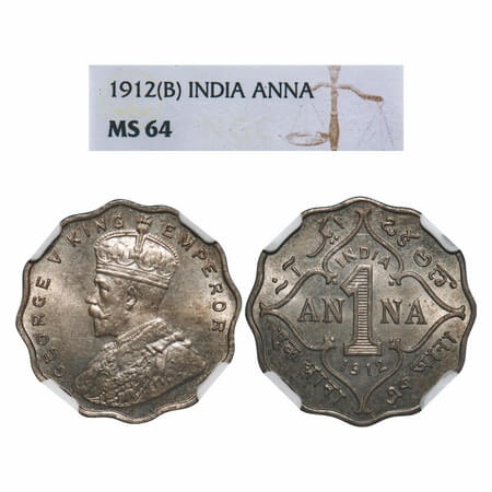 George V, Copper-Nickel, 1 Anna, 1912, Bombay Mint, No dot. F. Prid 942. GK 1142. NGC Slab