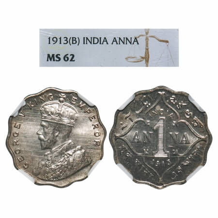 George V, Copper-Nickel, 1 Anna, 1913, Bombay Mint, No dot. F. Prid 943. GK 1143. NGC Slab