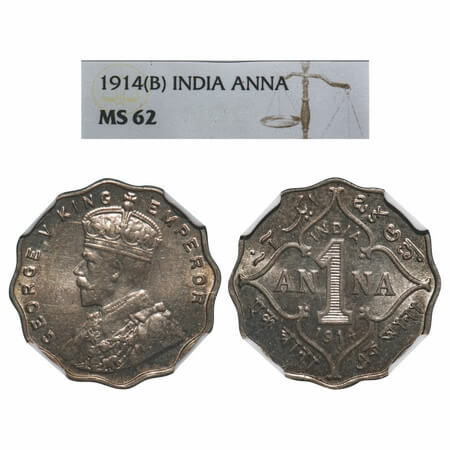 George V, Copper-Nickel, 1 Anna, 1914, Bombay Mint, No dot. F. Prid 944. GK 1144. NGC Slab