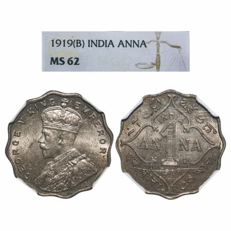 George V, Copper-Nickel, 1 Anna, 1919, Bombay Mint, No dot. F. Prid 949. GK 1149. NGC Slab