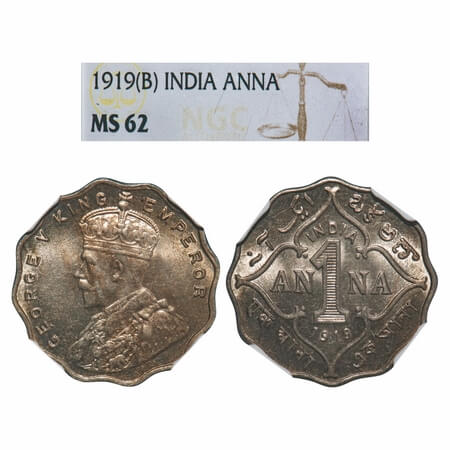 George V, Copper-Nickel, 1 Anna, 1919, Bombay Mint, No dot. F. Prid 949. GK 1149. NGC Slab