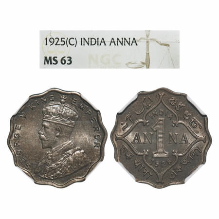 George V, Copper-Nickel, 1 Anna, 1925, Calcutta Mint, No dot. F. Prid 931. GK 1155. NGC Sl