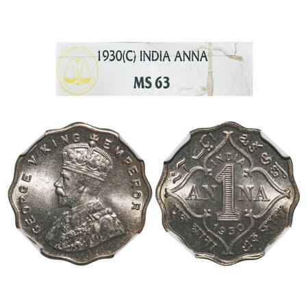 George V, Copper-Nickel, 1 Anna, 1930, Calcutta Mint, No dot. F. Prid 936. GK 1163. NGC Sl