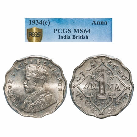 George V, Copper-Nickel, 1 Anna, 1934, Calcutta Mint, No dot. F. Prid 938. GK 1165. PCGS S