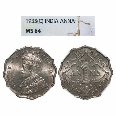 George V, Copper-Nickel, 1 Anna, 1935, Calcutta Mint, No dot. F. Prid 939. GK 1167. NGC Sl