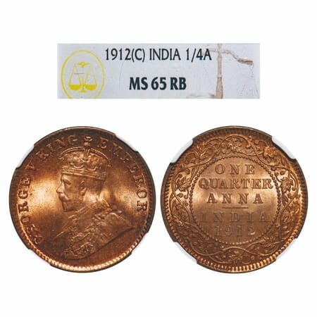 George V, Bronze, Quarter Anna, 1912, Calcutta Mint, No dot, Elephant-type. F. Prid 658. G