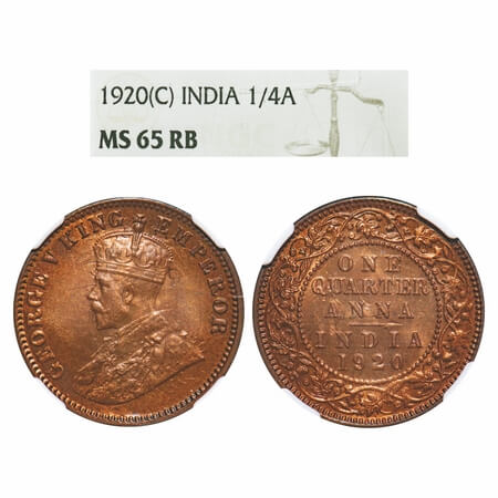 George V, Bronze, Quarter Anna, 1920, Calcutta Mint, No dot, Elephant-type. F. Prid 665. G