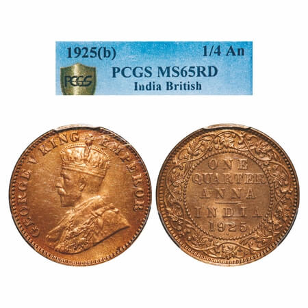 George V, Bronze, Quarter Anna, 1925, Bombay Mint, Dot, Elephant-type. F. Prid 678. GK 118