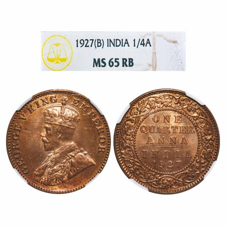 George V, Bronze, Quarter Anna, 1927, Bombay Mint, Dot, Elephant-type. F. Prid 680. GK 118