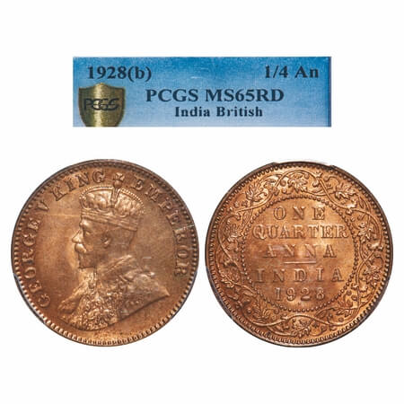George V, Bronze, Quarter Anna, 1928, Bombay Mint, Dot, Elephant-type. F. Prid 681. GK 118