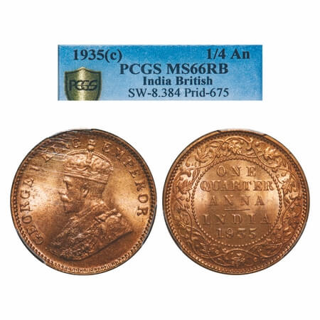 George V, Bronze, Quarter Anna, 1935, Calcutta Mint, No dot, Elephant-type. F. Prid 675. G