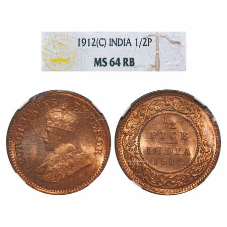 George V, Bronze, 1/2 Pice, 1912, Calcutta Mint, No mint mark. F. Prid 745. GK 1198. NGC S
