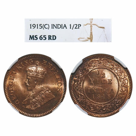George V, Bronze, 1/2 Pice, 1915, Calcutta Mint, No mint mark. F. Prid 748. GK 1201. NGC S