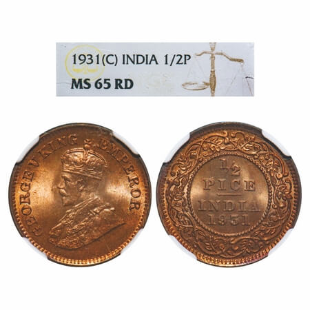 George V, Bronze, 1/2 Pice, 1931, Calcutta Mint, No mint mark. F. Prid 764. GK 1217. NGC S