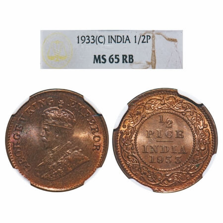George V, Bronze, 1/2 Pice, 1933, Calcutta Mint, No mint mark. F. Prid 766. GK 1219. NGC S