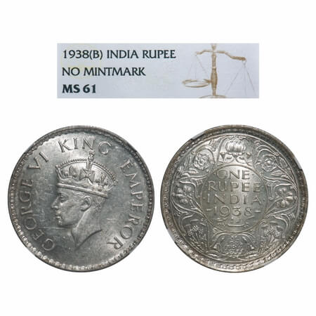 George VI, Silver, Rupee, 1938, Bombay Mint, A/I, No dot, Milled edge, Rev dies were suppl