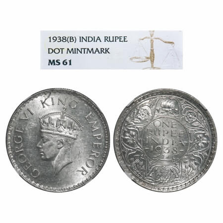 George VI, Silver, Rupee, 1938, Bombay Mint, A/I, Dot, Milled edge. F. Prid 234. GK 1255. 