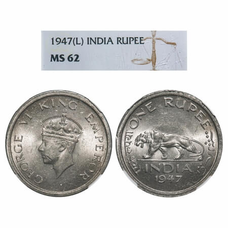 George VI, Nickel, Rupee, 1947, Lahore Mint, E/IV, No mint mark, Security edge. F. Prid 86