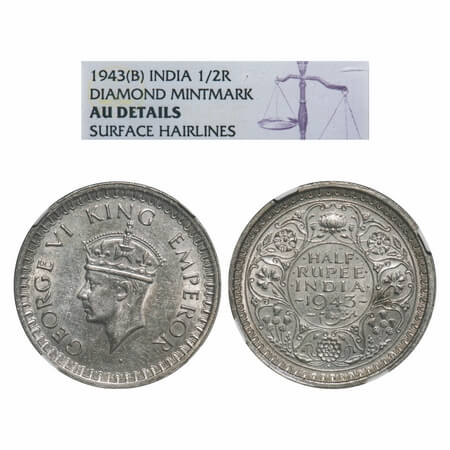 George VI, Half Silver, Half Rupee, 1943, Bombay Mint, B/III, Diamond, Head Type II, Secur
