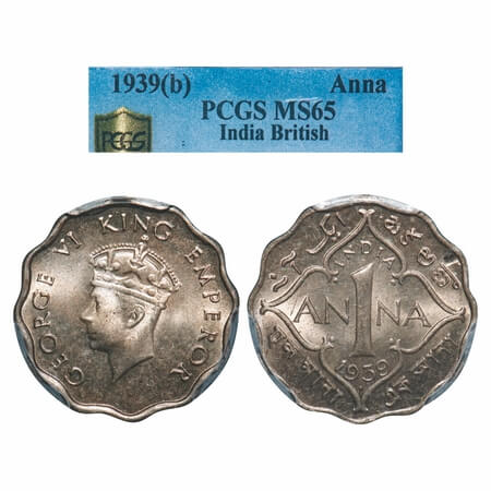 George VI, Copper-Nickel, 1 Anna, 1939, Bombay Mint, Head Type I, Dot. F. Prid 972. GK 137