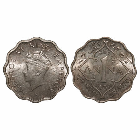 George VI, Copper-Nickel, 1 Anna, 1939, Calcutta Mint, Head Type I, No dot. F. Prid 960. G