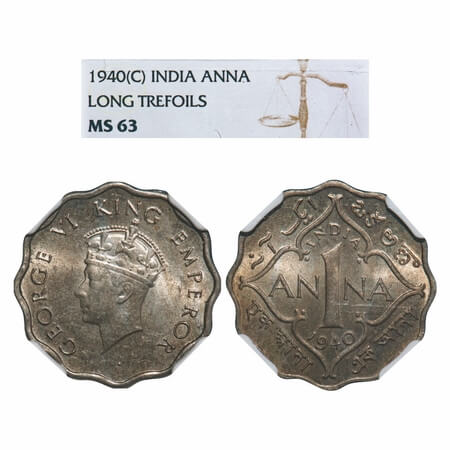 George VI, Copper-Nickel, 1 Anna, 1940, Calcutta Mint, Head Type I, No dot. F. Prid 961. G