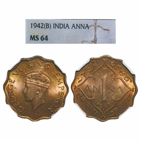 George VI, Nickel-Brass, 1 Anna, 1942, Bombay Mint, Head Type II, Dot. F. Prid 976. GK 138