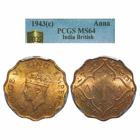 George VI, Nickel-Brass, 1 Anna, 1943, Calcutta Mint, Head Type II, No dot. F. Prid 965. G