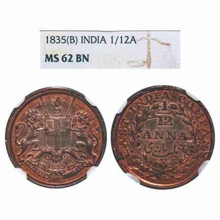 William IV, Copper, 1/12 Anna, 1835, Bombay Mint, Rev II, Rev aligned, A Ghost, Die crack 